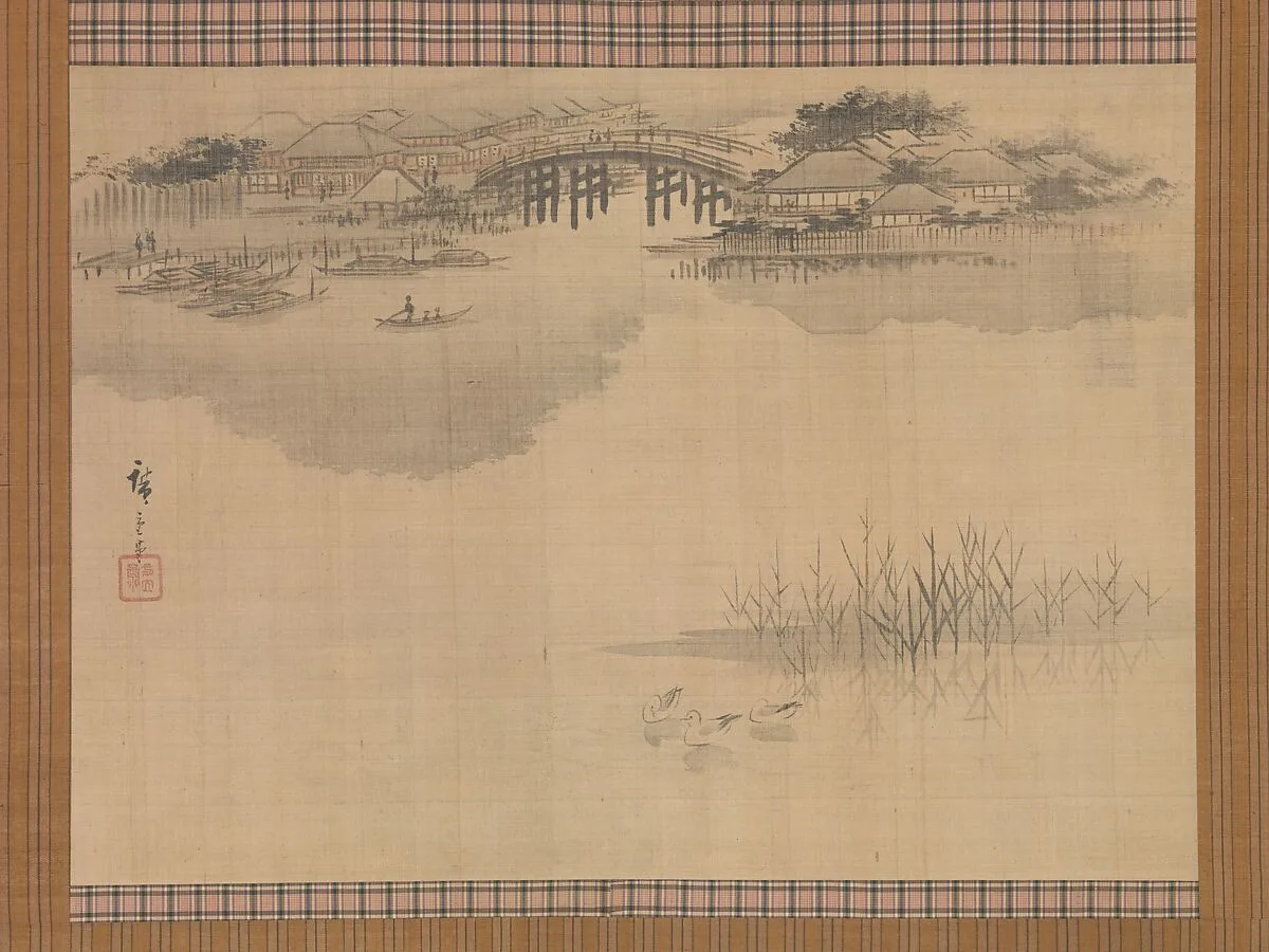 Untitled — Utagawa Hiroshige