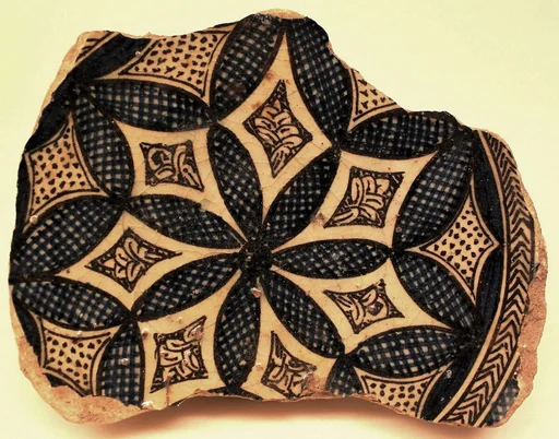 Fragment of a Dish