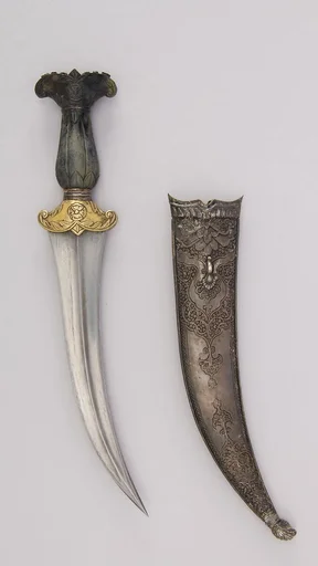 Dagger (Jambiya) with Sheath