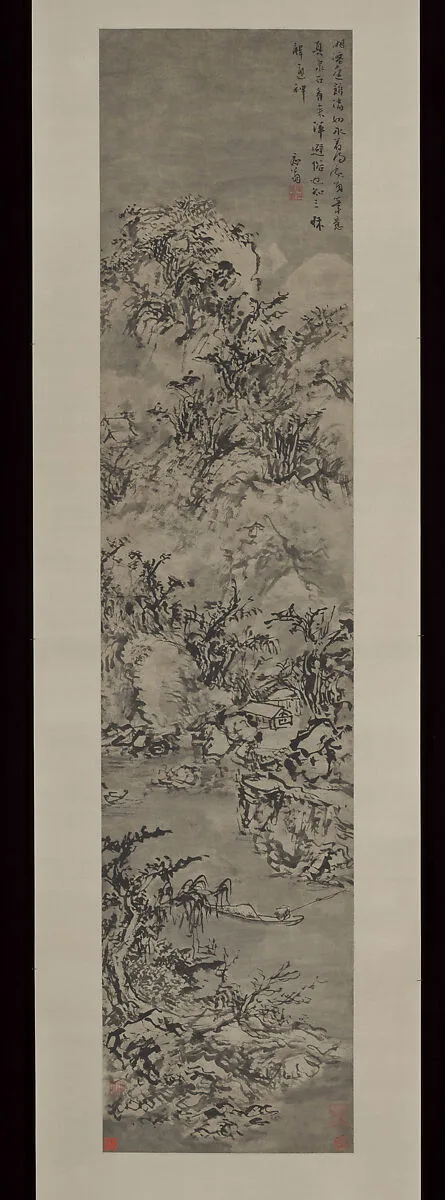 明 史忠 雪景山水圖 軸|Winter landscape with fisherman — Shi Zhong