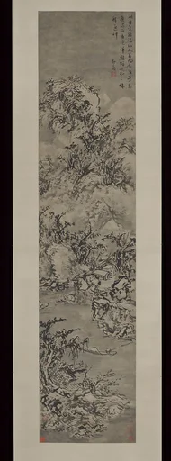 明 史忠 雪景山水圖 軸|Winter landscape with fisherman