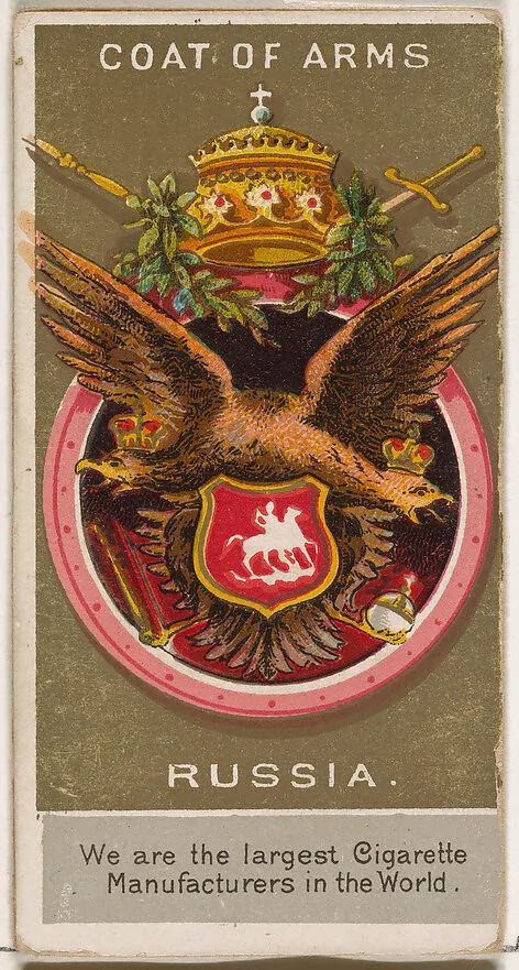 Alexander III, Czar of Russia, from the Rulers, Flags, and Coats of Arms series (N126-2) issued by W. Duke, Sons & Co. — W. Duke, Sons & Co.