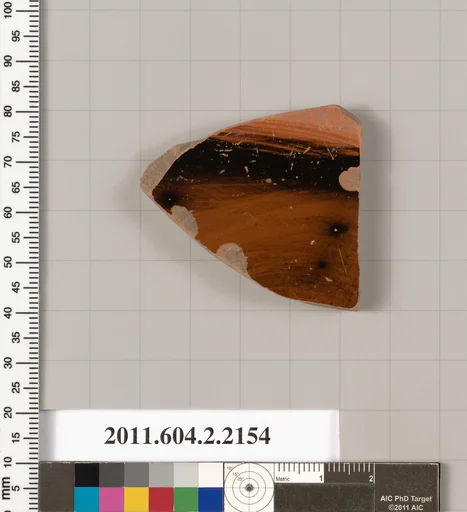 Terracotta fragment of a pot
