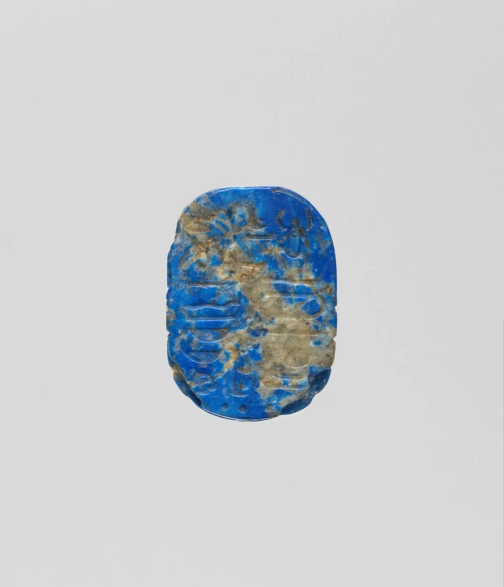 Scarab — Unknown