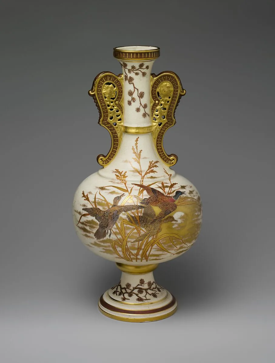 Vase — Faience Manufacturing Company