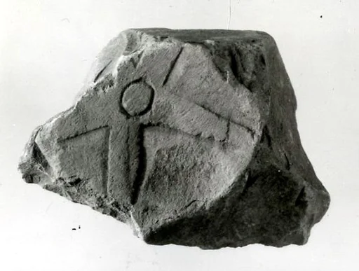 Relief fragment, tomb of Meketre