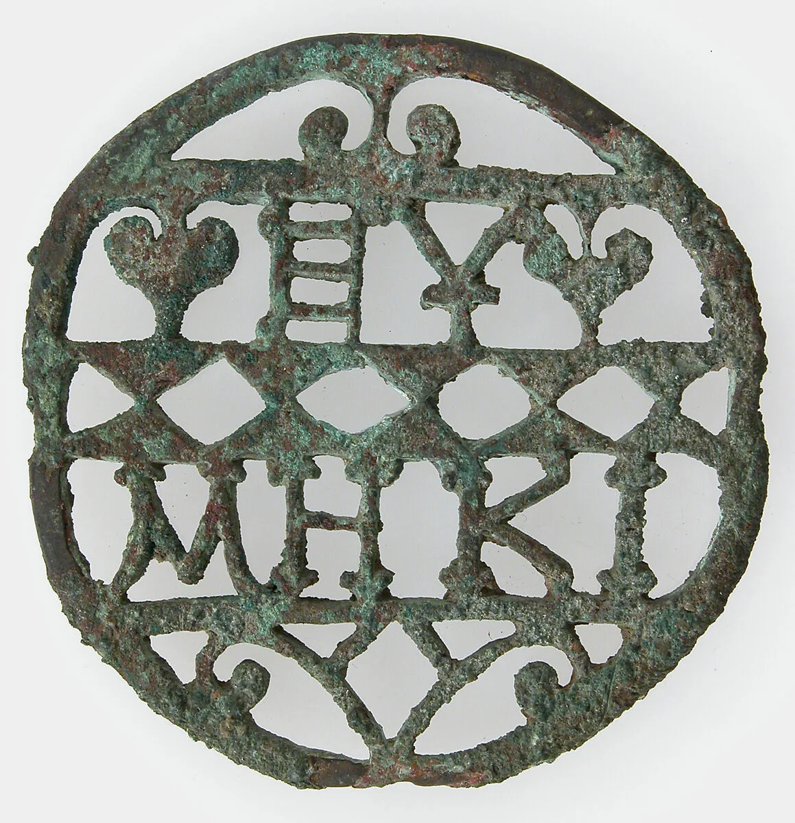 Censer Top — Unknown