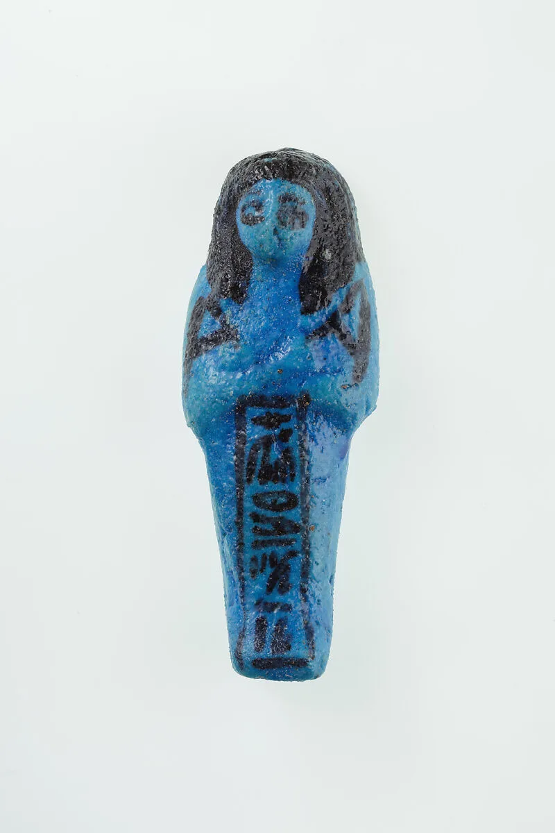 Worker Shabti of Nauny — Unknown