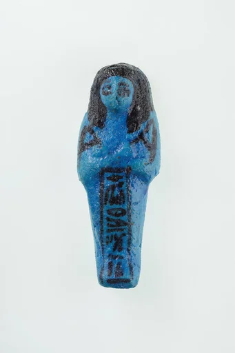 Worker Shabti of Nauny