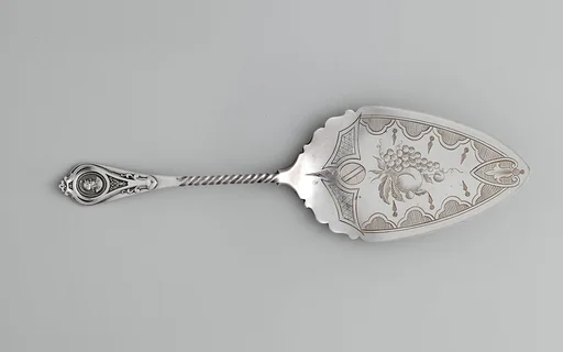 Pie Server