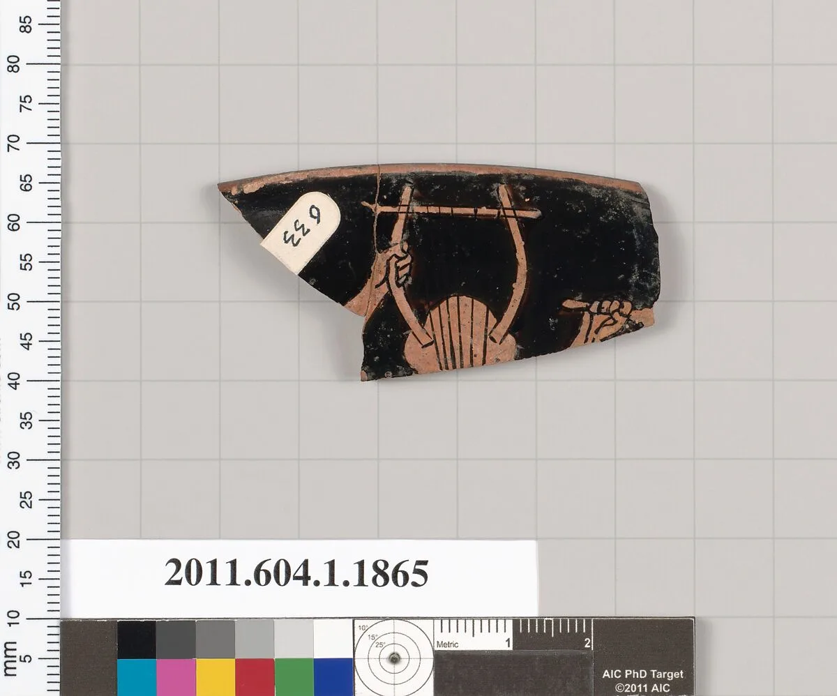 Terracotta rim fragment of a kylix (drinking cup) — Unknown