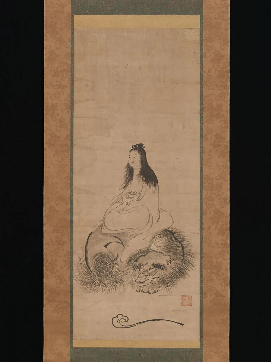 秀製筆 騎獅文殊図|Monju on a Lion — Shūsei