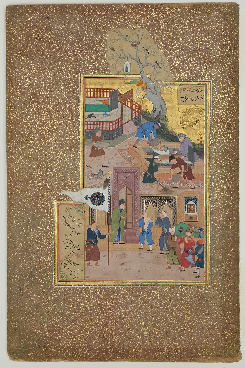 "Funeral Procession", Folio 35r from a Mantiq al-Tayr (Language of the Birds) — Farid al-Din `Attar|Sultan 'Ali al-Mashhadi