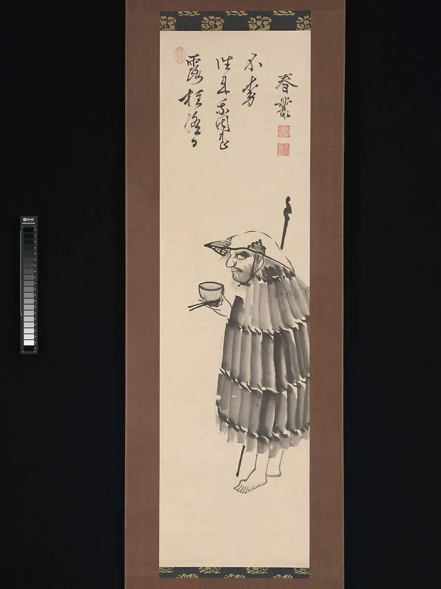 Untitled — Shunsō Joshu