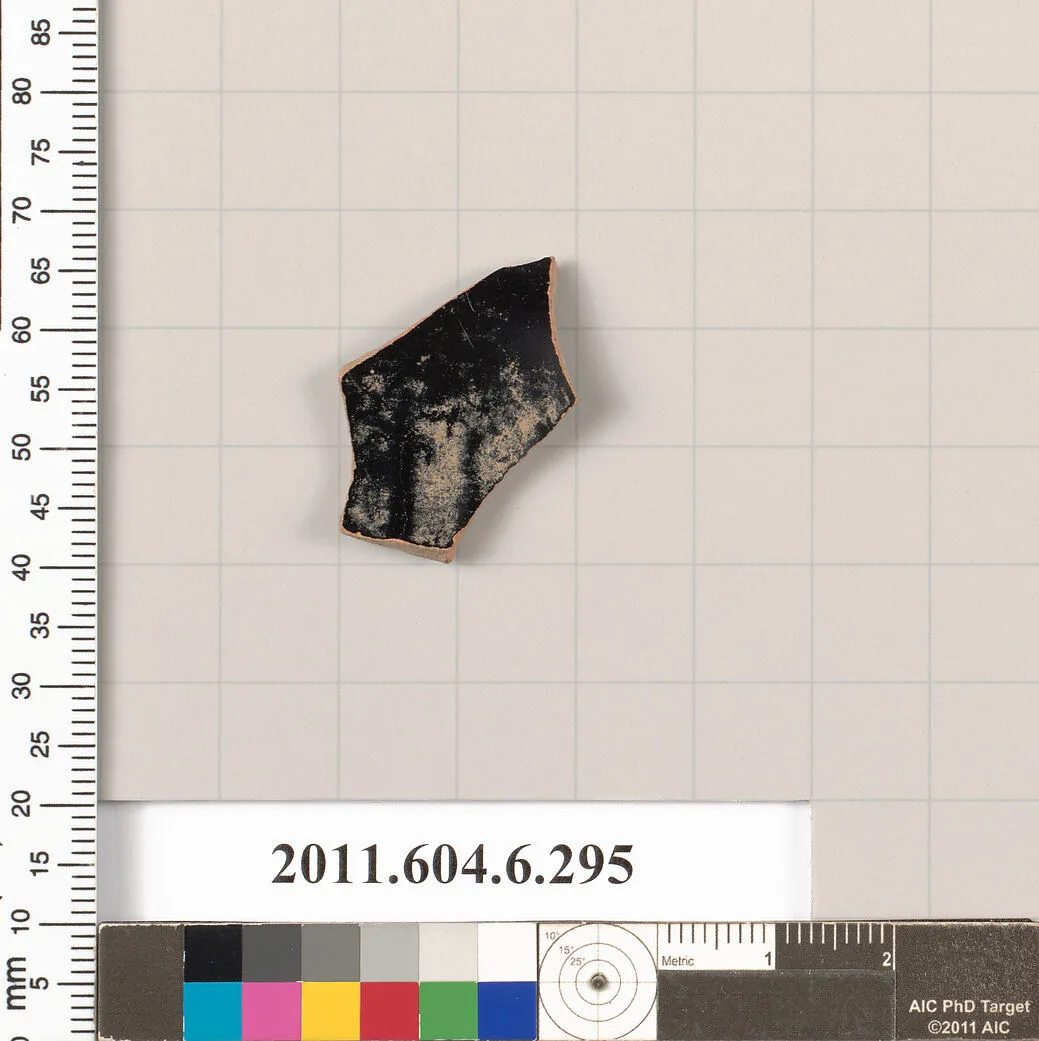 Terracotta fragment of an open shape — Unknown