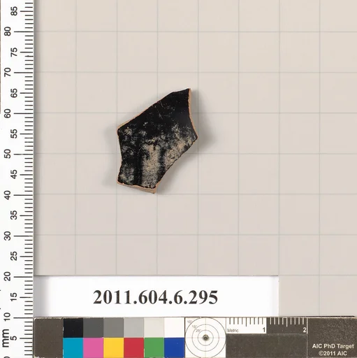 Terracotta fragment of an open shape