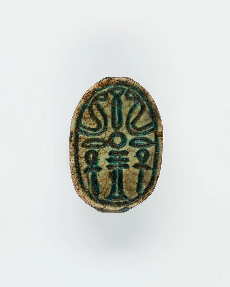 Scarab — Unknown