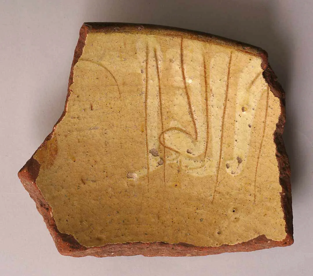 Fragment of Bowl — Unknown