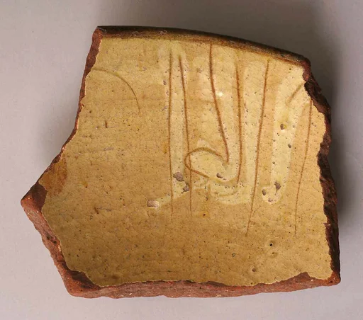 Fragment of Bowl