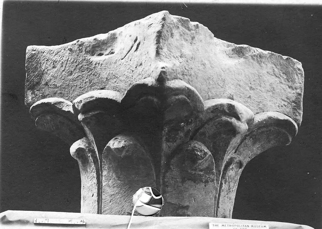Capital from a Reused Pharaonic Block — Unknown
