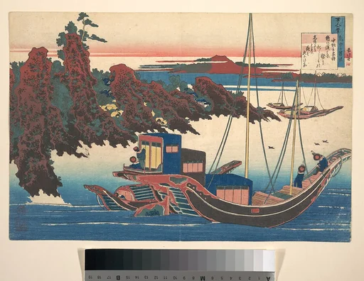 百人一首 乳母か縁説 中納言家持|Poem by Chūnagon Yakamochi (Ōtomo no Yakamochi), from the series One Hundred Poems Explained by the Nurse (Hyakunin isshu uba ga etoki)