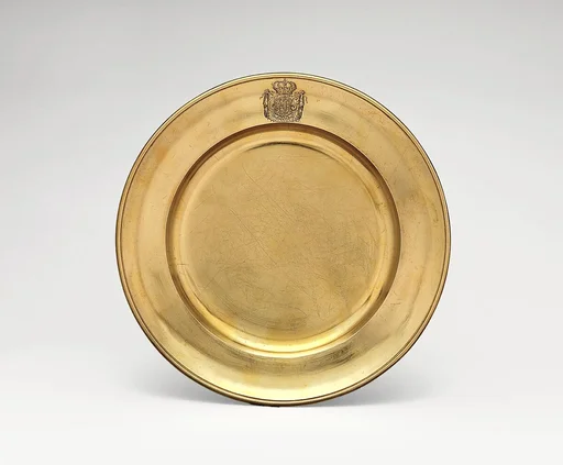 Plate (one of two)