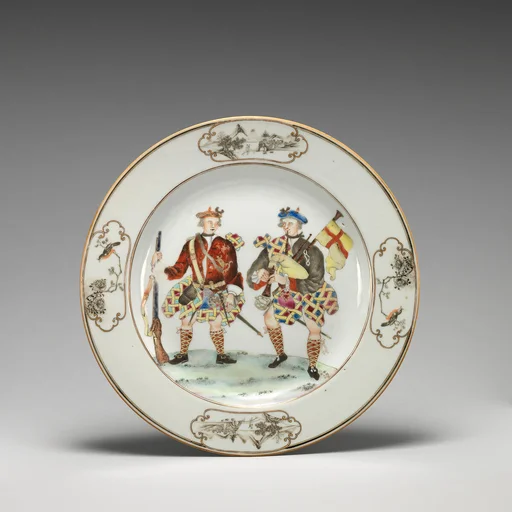 Plate (one of a pair)