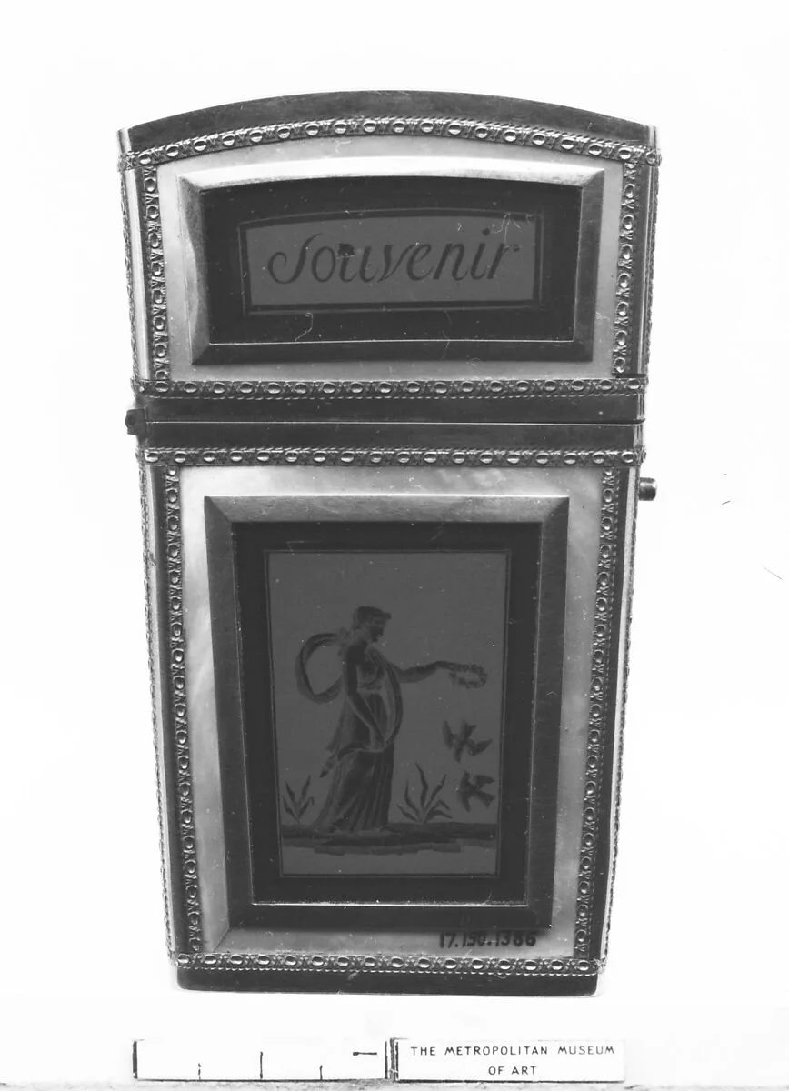 Souvenir — Unknown