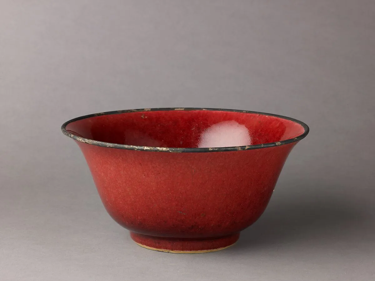 Bowl — Chinese