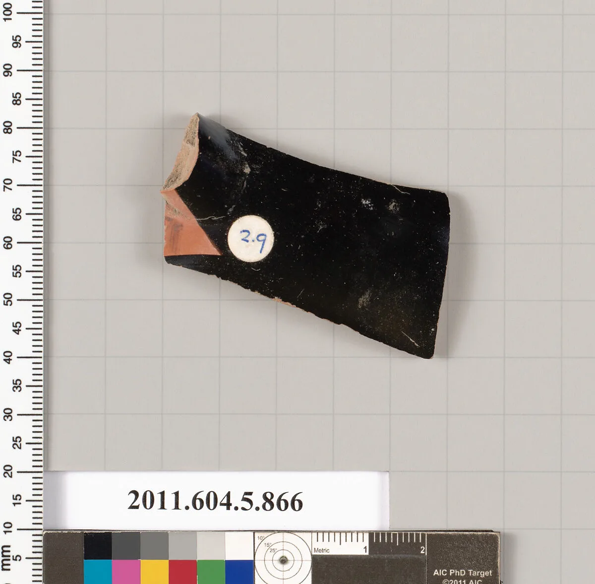 Terracotta fragment of a kylix (drinking cup) — Unknown