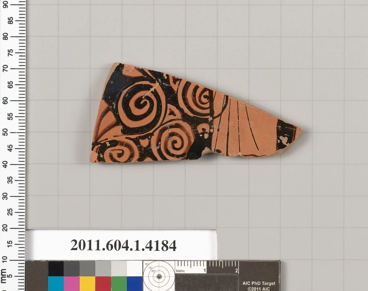 Terracotta fragment of a kylix (drinking cup) — Unknown