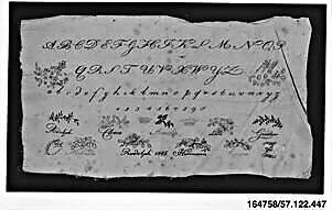 Sampler