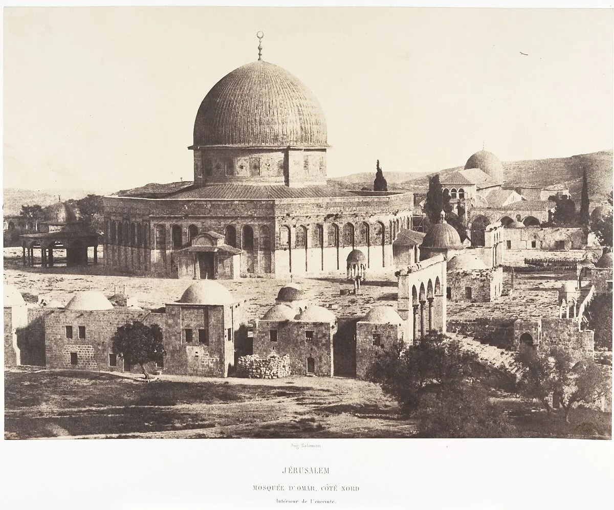 Jérusalem, Mosquée d'Omar, côté Nord, Intérieur de l'enceinte — Auguste Salzmann|Imprimerie photographique de Blanquart-Évrard, à Lille