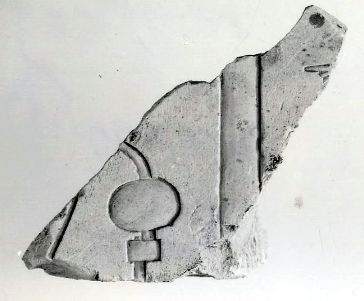 Relief fragment, tomb of Meketre — Unknown
