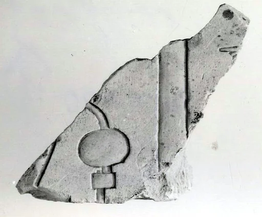 Relief fragment, tomb of Meketre