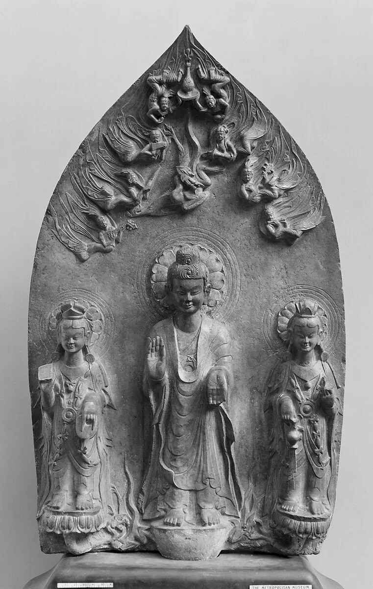 北魏永熙三年 石雕彌勒三尊造像碑|Stele with Maitreya and attendant bodhisattvas — Unknown