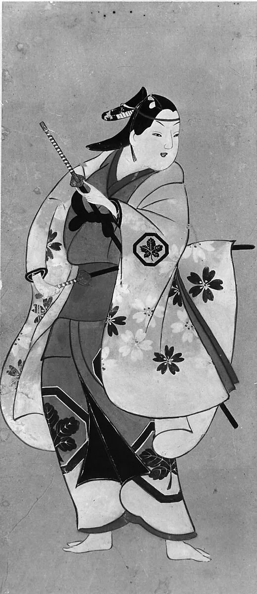 Untitled — Kaigetsudō