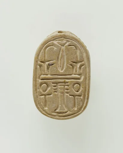 Scarab Inscribed with Hieroglyphs