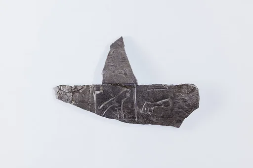 Vessel fragment