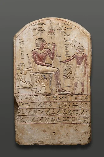 Stela of Aamtju