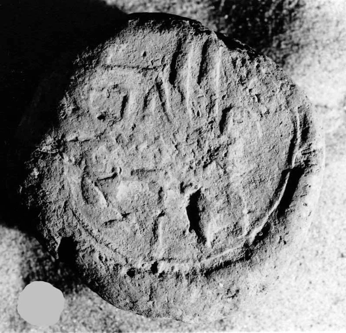 Funerary Cone of the Steward of the God's Wife Mery — Unknown