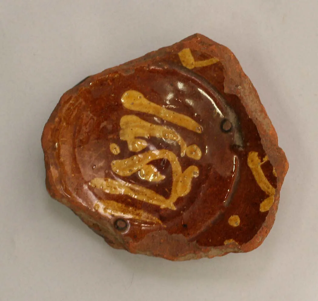 Fragment of a Bowl — Unknown