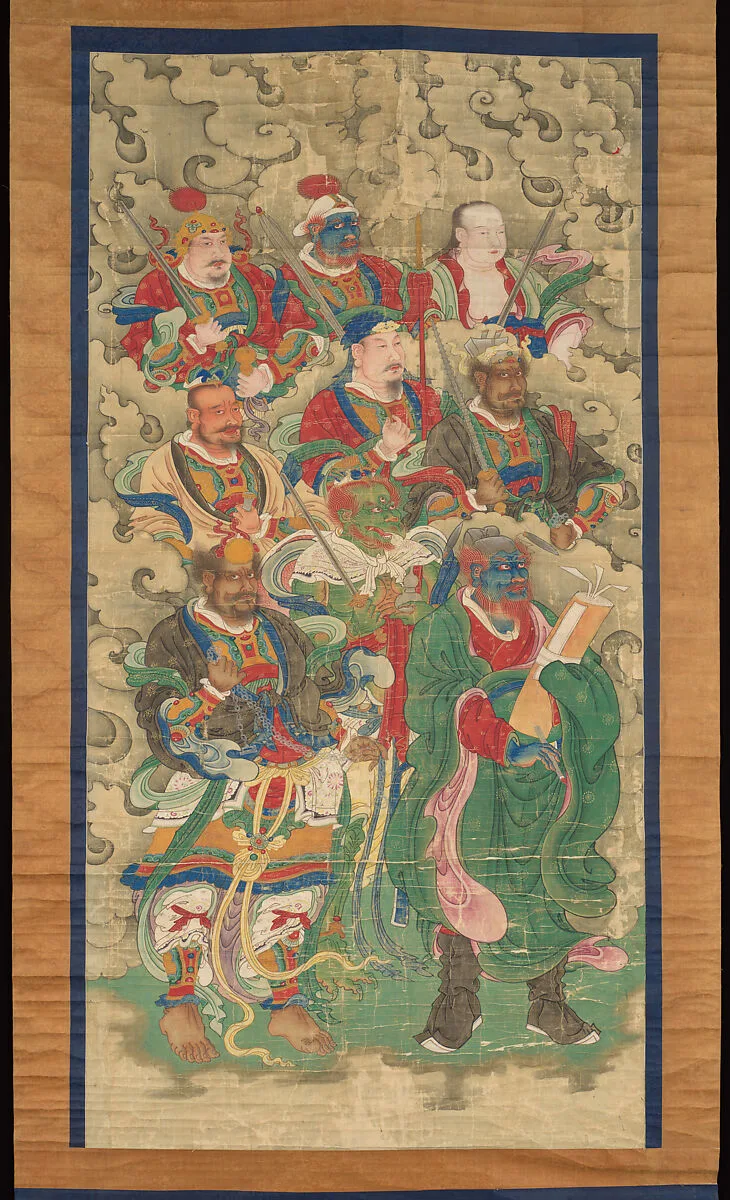 Untitled — Unidentified artist