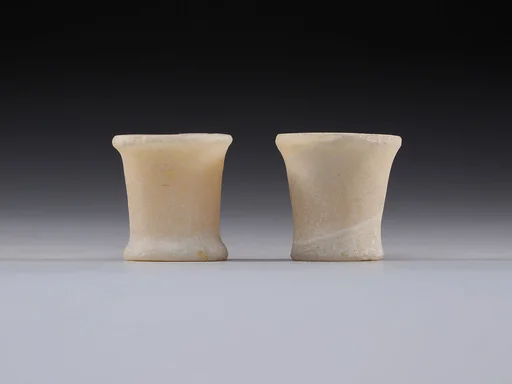Model Ointment Jar from a Foundation Deposit