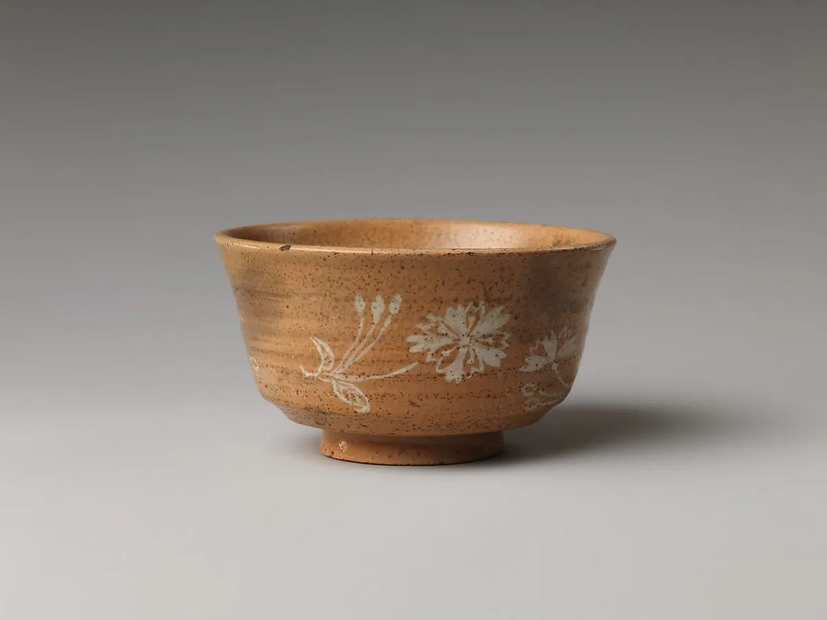 Untitled — Kikkutei II