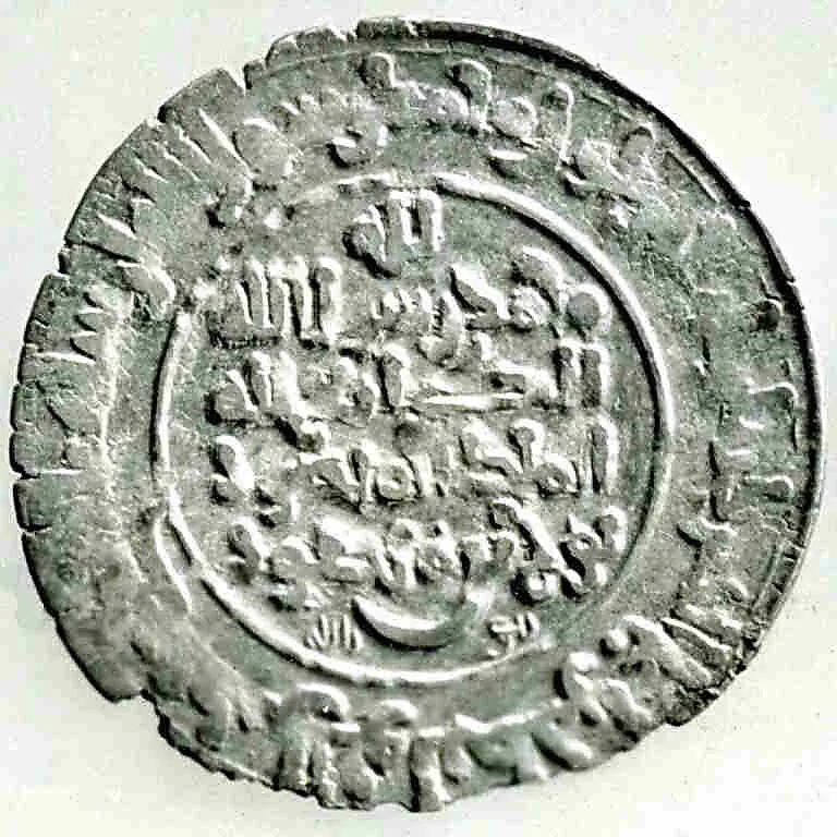 Coin — Unknown