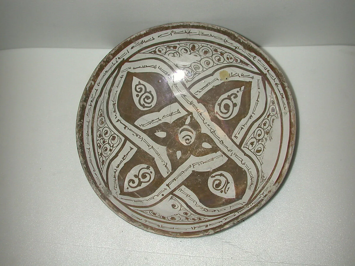 Bowl — Unknown