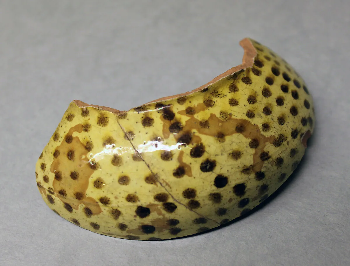 Fragment of a Jar — Unknown