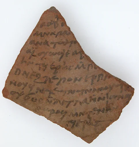 Ostrakon