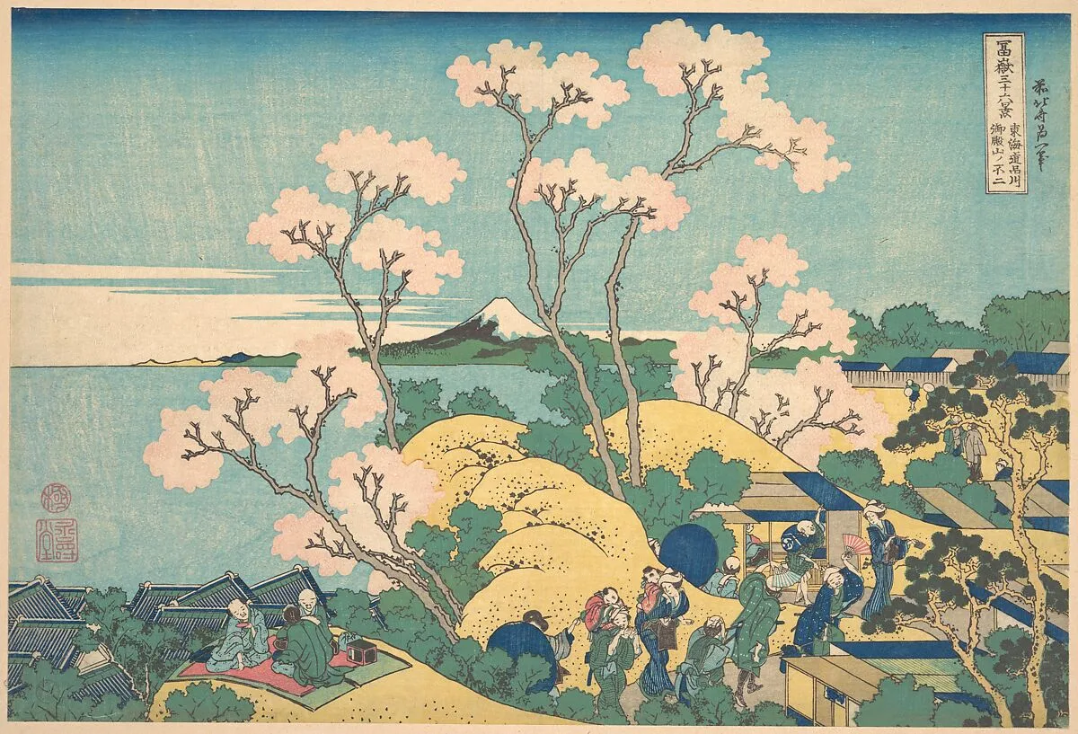 冨嶽三十六景 東海道品川御殿山の不二|Fuji from Gotenyama on the Tōkaidō at Shinagawa (Tōkaidō Shinagawa Gotenyama no Fuji), from the series Thirty-six Views of Mount Fuji (Fugaku sanjūrokkei) — Katsushika Hokusai